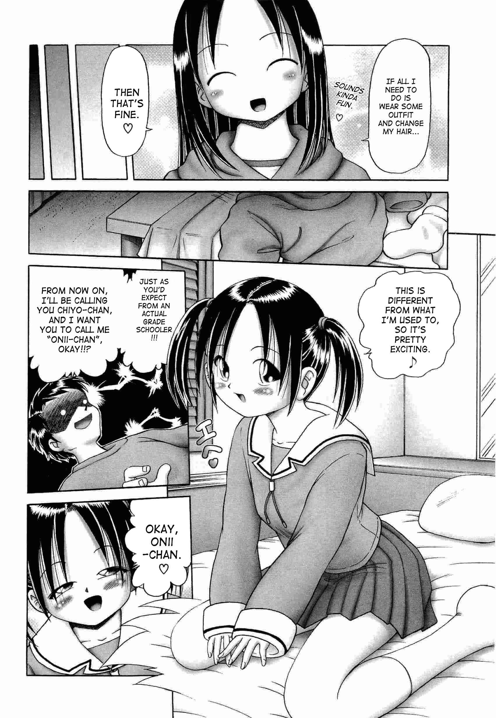 Young Fruit Chapter 2000 Page 48